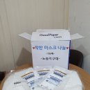노송지구대 이미지