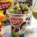 GS25 해운리베라점 | 아이스크림 버전? gs25 초코송이 파르페 + 말차송이 조합 맛은?