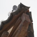 남산마을 이미지