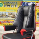 버팔로PC방 이미지