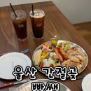 해맞이로L 이미지