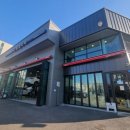 공임나라 동탄점 이미지