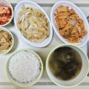 행복한요양병원 이미지