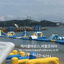 아이홉코리아 이미지