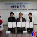 (주)루덴스컨벤션