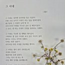 해마루공원로-24 이미지