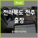 다니엘보청기 이미지