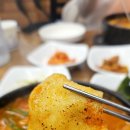 동강일품국수 | 🐟🔥 속이 확~ 풀리는 진한 국물! 인천 신기시장 '동강어탕국수' 리얼 찐 후기! 🍜✨