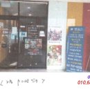 면목동-206 이미지