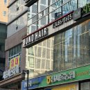 간단헤어커트(오후) | 강남역 준오헤어 강남우성점 남자 커트 맛집 추천 (w.성현 디자이너님)