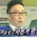 자강두천 이미지
