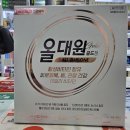 논현프라자약국 이미지
