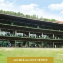 워커힐스크린골프 이미지