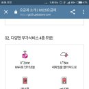 25시편의점 이미지