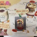 애시당초 이미지