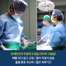 무지외반증교정 곧은 엄지발가락의 기쁨을 맘껏누리세요 이미지