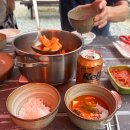 술짠하자