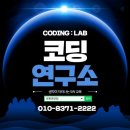 생각앤코딩 네이버블로그