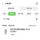 씨유야당미소점 이미지