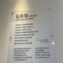 봄봄아이치과의원 이미지