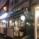 고레와스시 이미지