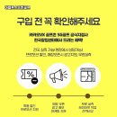 진동스크린골프 이미지