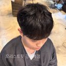 모리스트릿