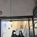 일공일사 이미지