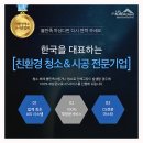 케이크린 이미지