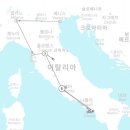 [화성시민대학] 떠나고 싶을 때 떠나는 자유여행기술 | 내맘대로 이탈리아 완전일주 13days 일정 리뷰