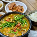 미쮸