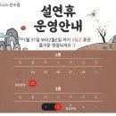 어썸바디휘트니스 이미지