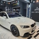 아쥬르 디테일링 이미지