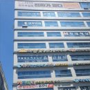 쿠우쿠우원주 이미지