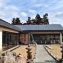 참맛고을 이미지