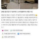 세신인창종합상가 | [공지] 구리 필라테스 바이브온필라테스 1주년 감사 이벤트 / 1년 중 최대 할인!