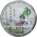 2006년 해만차창 맹파사산(勐怕沙山) / 400g 이미지