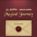 할리스간석역남부점