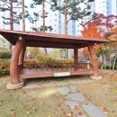 어반공인중개사사무소 이미지
