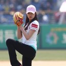 김유미 카카오 검색결과