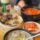 연일순대 | 파주 순대국 맛집 팔담순대