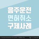 행정사사무소징검다리 이미지
