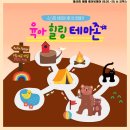 위메디팜 이미지