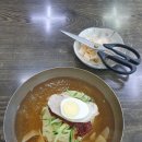 덕신밀면