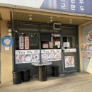 퇴계원로120-11 이미지