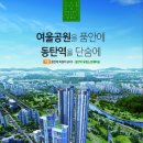 유림광고