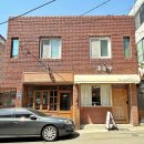 대명주택