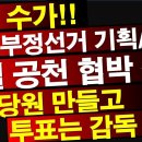 RNB기획 이미지