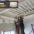 마산고려도장 이미지