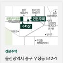 다운중학교 이미지